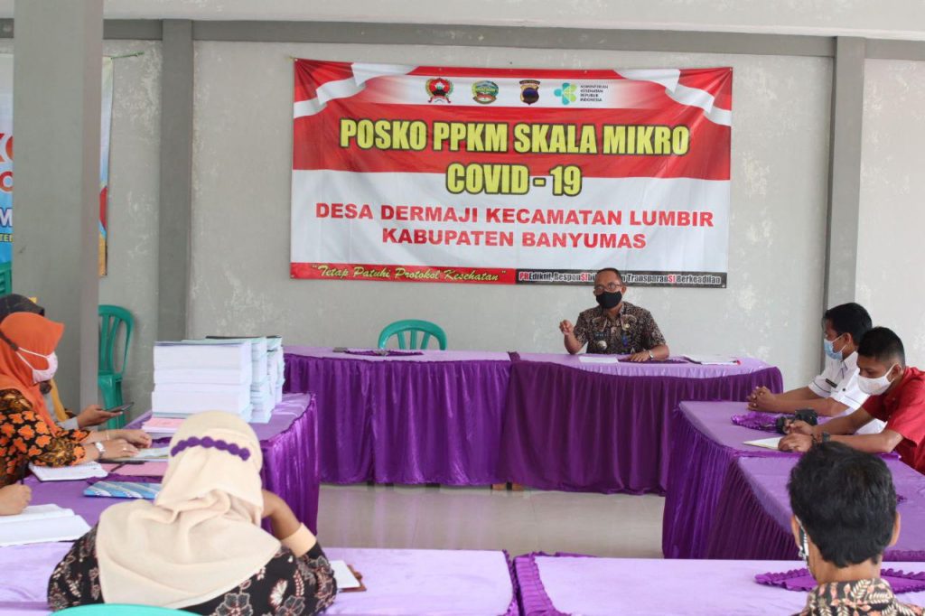 Desa dermaji